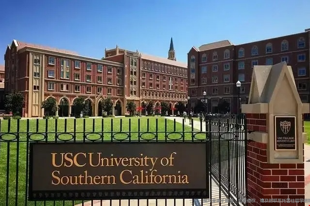 南加州大學法學院.png