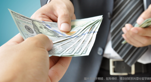 經(jīng)濟援助.png
