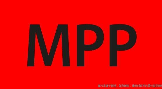 哈佛大學MPP碩士申請難不難