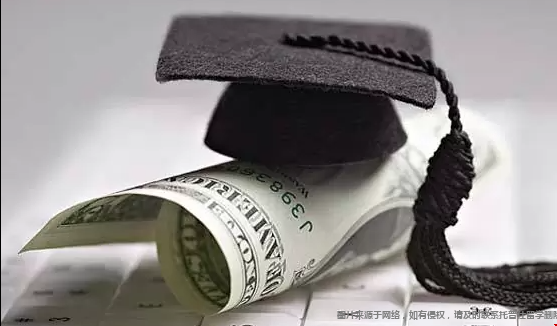獎學金1.png