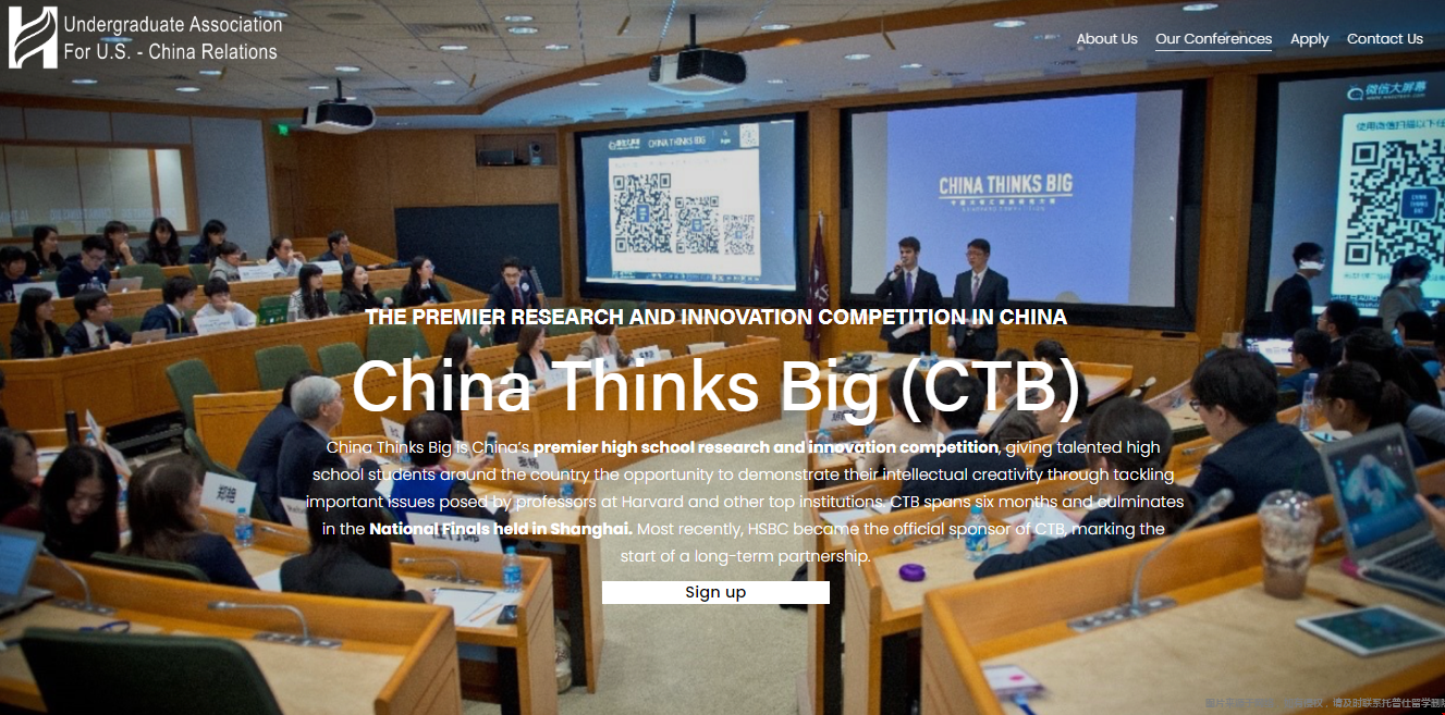 美國留學適合參加CTB競賽嗎.png