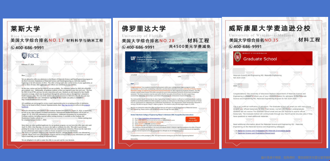 雙非中外合作項目能申請到美國哪些大學(xué).png