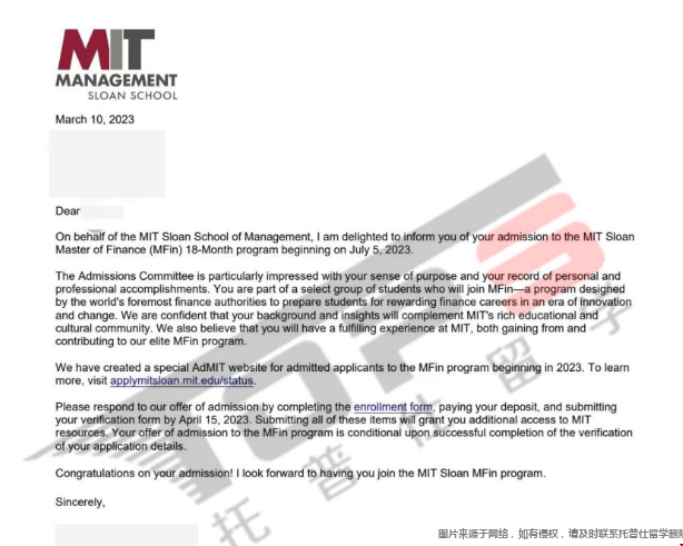 美國高校m7有哪幾所開設金融碩士.png