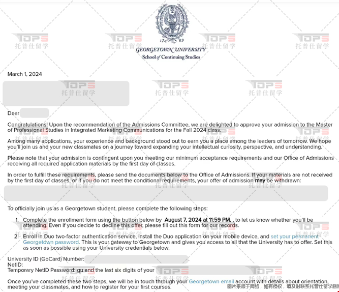 公關(guān)與廣告專業(yè)申請美研哪些方向比較好.png