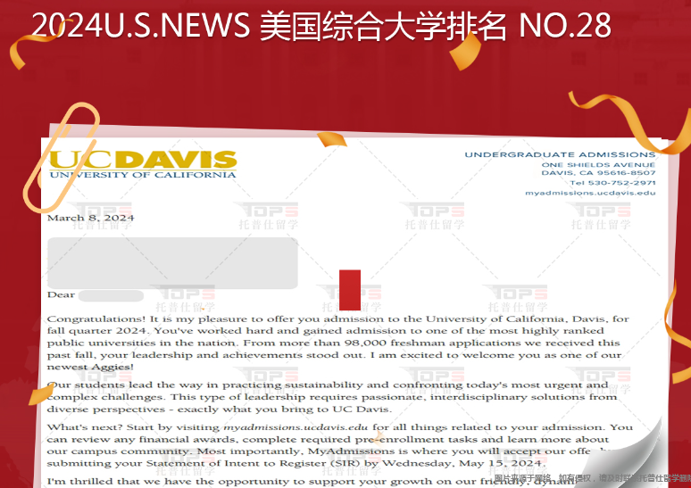 青島墨爾文國際學(xué)校被美國哪些大學(xué)錄取了.png