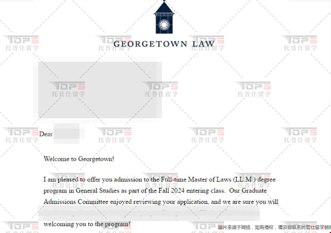 美國法學(xué)大學(xué)世界排名.png 美國法學(xué)大學(xué)世界排名.png