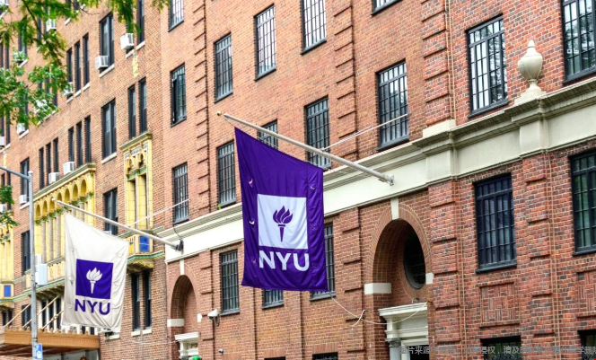 紐約大學(xué)排名下降對(duì)申請(qǐng)有影響嗎 紐約大學(xué)排名下降對(duì)申請(qǐng)有影響嗎