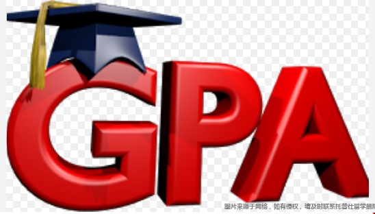 美國(guó)gpa怎么換算成百分制