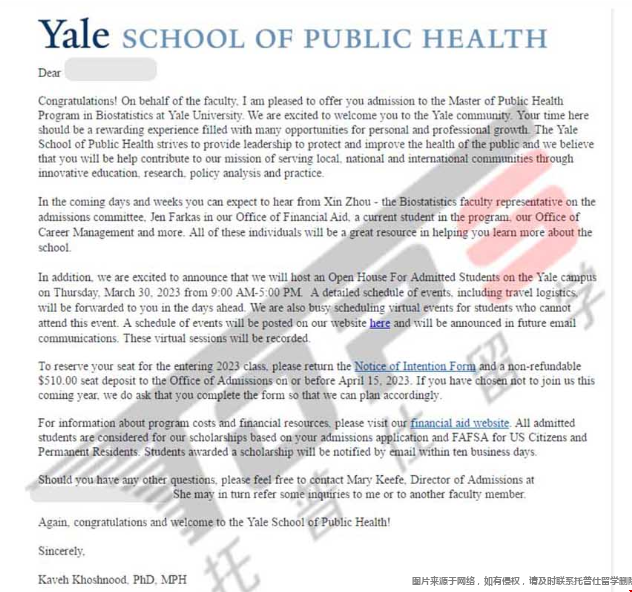美國Ivy大學(xué)碩士錄取案例.png