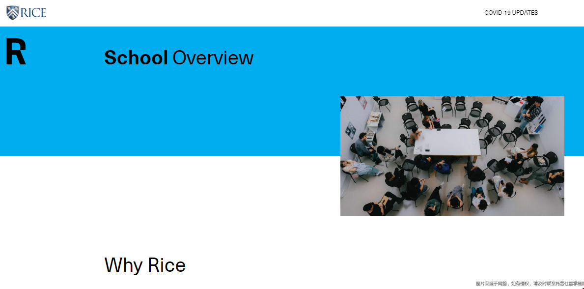 美國建筑專業(yè)前三名大學(xué).png