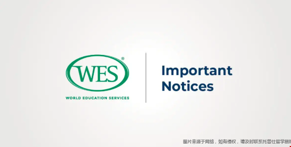 成績認證.png