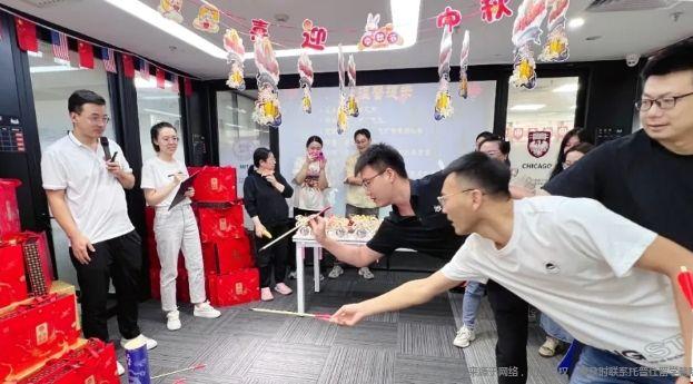 托普仕留學(xué)2024中秋主題活動照片4.png