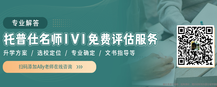 如何才能拿到美國(guó)CS博士錄取.png