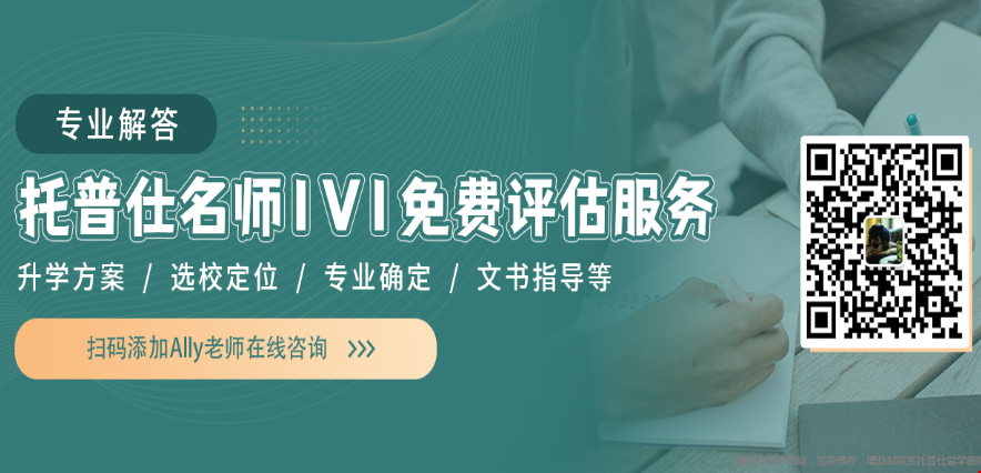 美本轉學如何查看專業(yè)要求.png