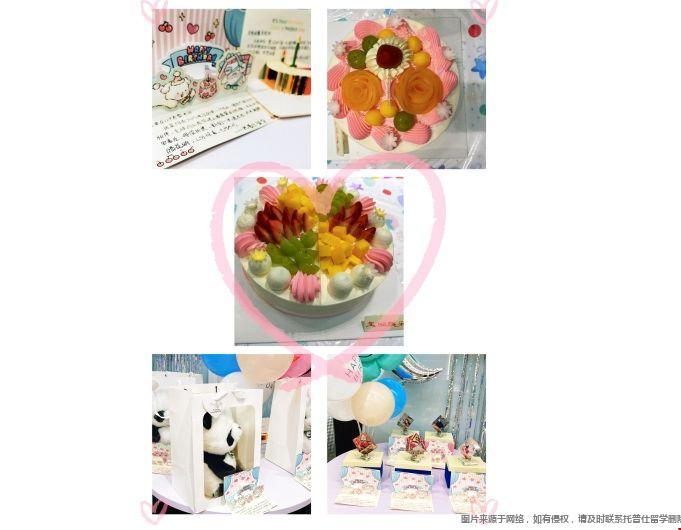 托普仕<a href=http://opaiein.com.cn/ target=_blank style=