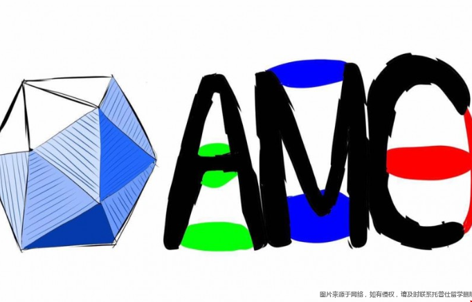 美國AMC數(shù)學(xué)競賽和國內(nèi)競賽區(qū)別