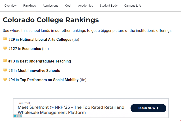 Colorado College最新排名.png
