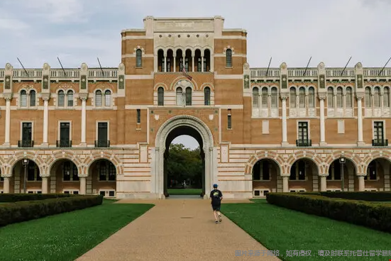 2025Fall萊斯大學早申錄取放榜