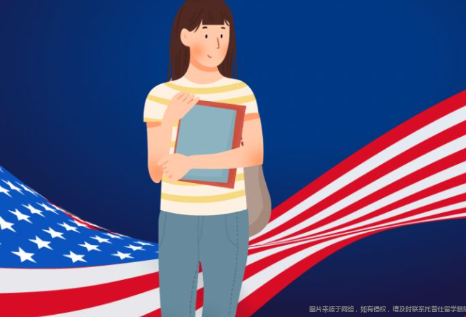 二本大學畢業(yè)怎么去美國留學