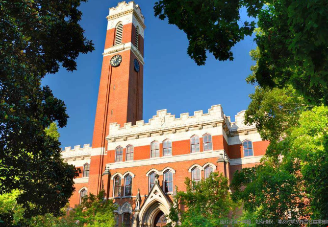 范德堡大學(xué)附近有哪些大學(xué)