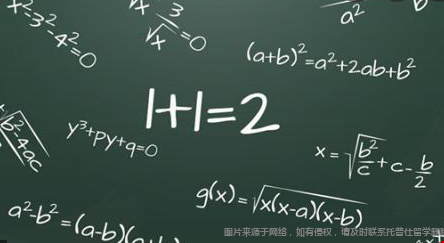 美國頂尖大學(xué)應(yīng)用數(shù)學(xué)專業(yè).png