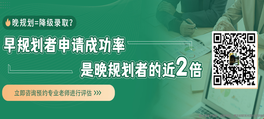 托福110，北工大日語專業(yè)，怎么準(zhǔn)備美研轉(zhuǎn)專業(yè).png