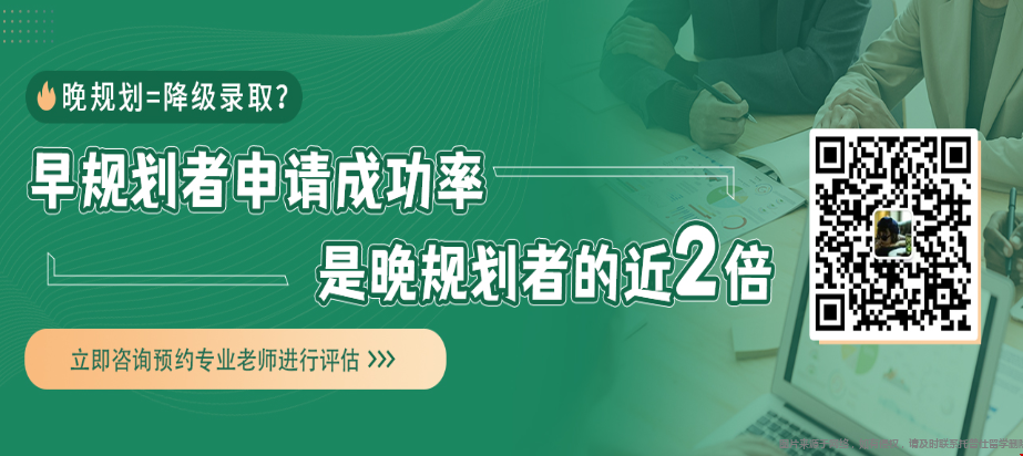 浙大自動化大二，申美研要怎么做.png