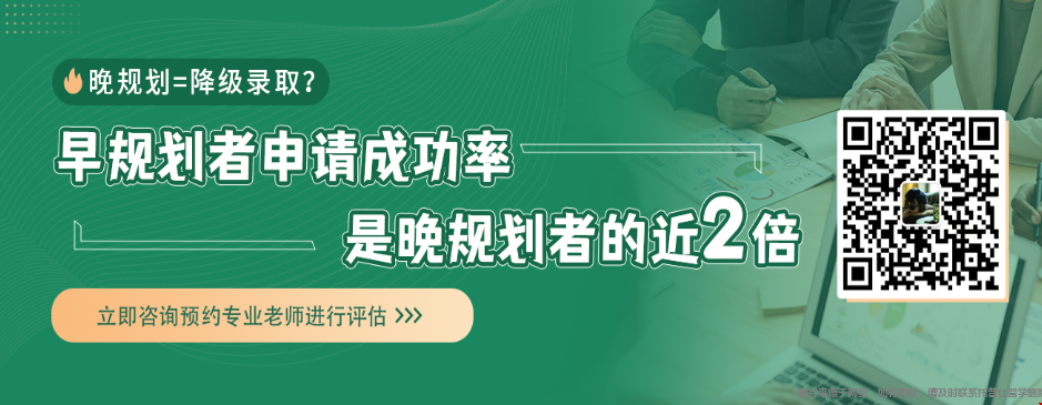 翻譯專業(yè)，浙大準大二，留學美研該做哪些準備.png