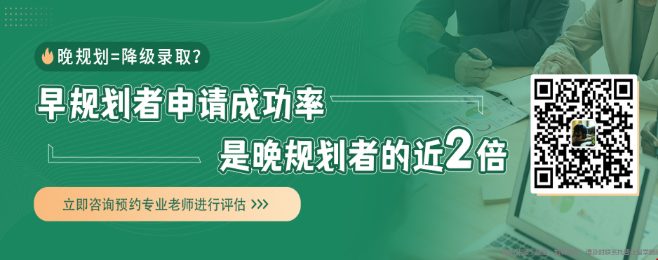 南開漢語言學(xué)生，均分87，QS前百美國院校有希望嗎.png