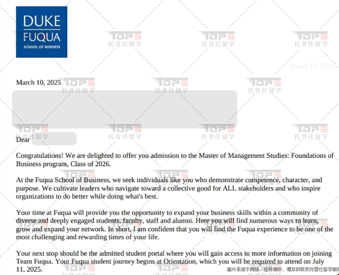 美本gpa3.6能錄到美研什么大學(xué).png
