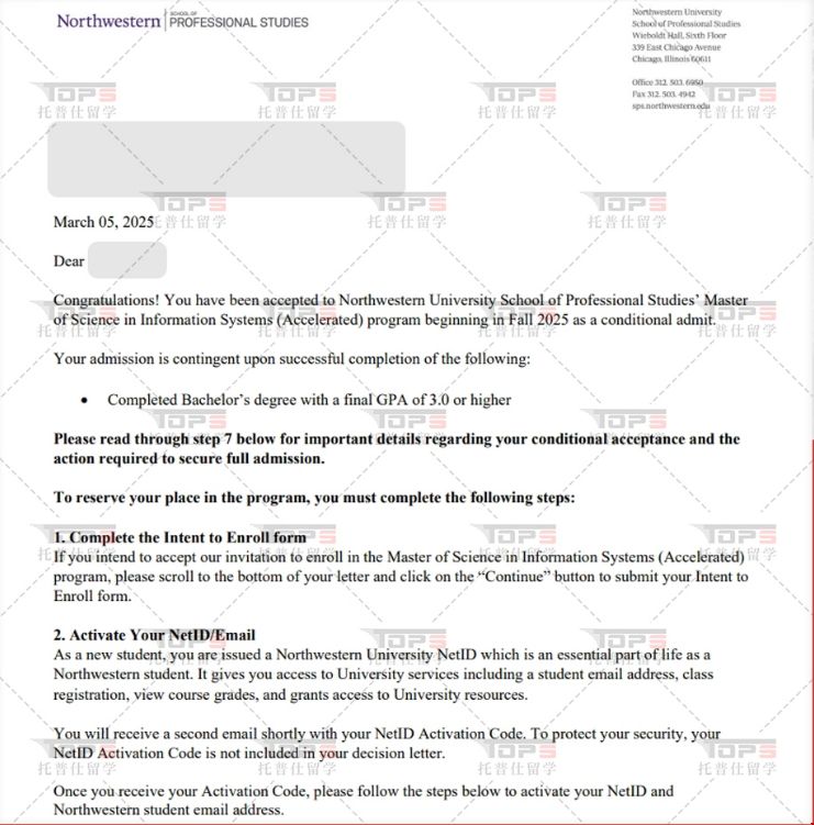 美國西北大學offer.png