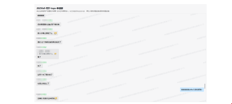 加本如何斬獲杜克金融科技o(jì)ffer.png