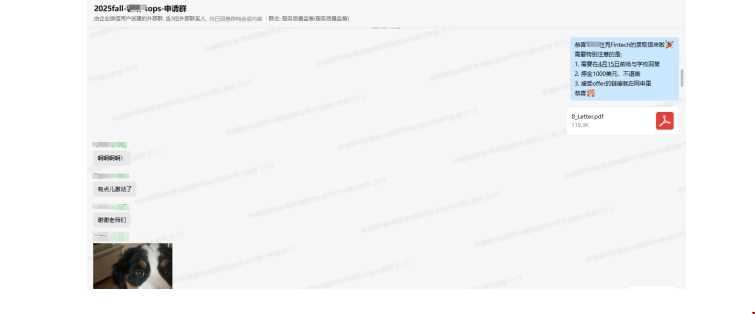加本如何斬獲杜克金融科技o(jì)ffer.png