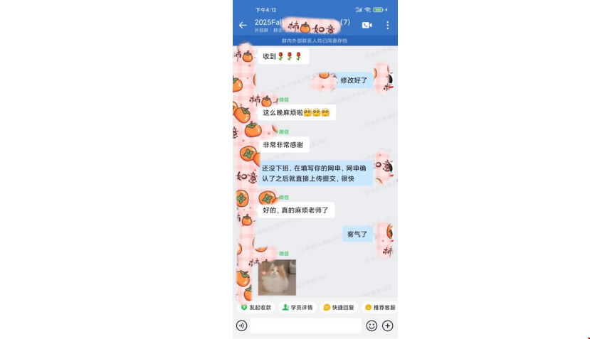 托福90+如何攻下Top10美國(guó)名校碩士.png