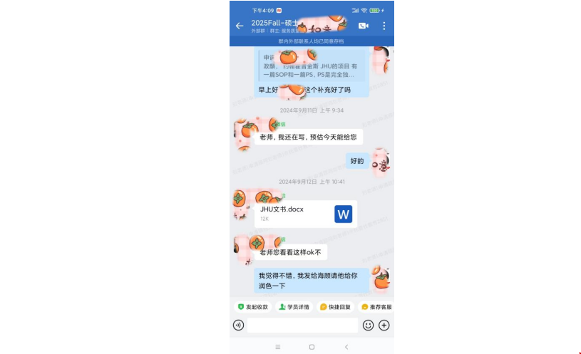 托福90+如何攻下Top10美國(guó)名校碩士.png
