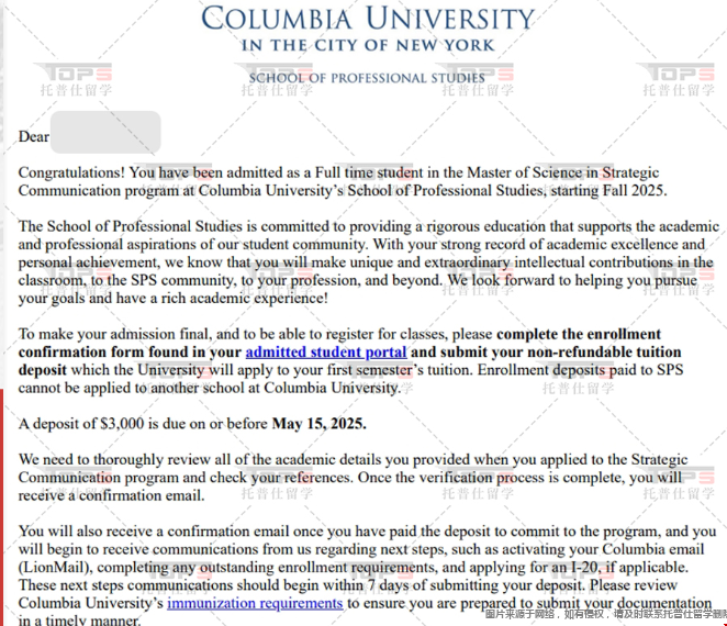 新聞專業(yè)能申美國什么方向碩士.png 新聞專業(yè)能申美國什么方向碩士.png