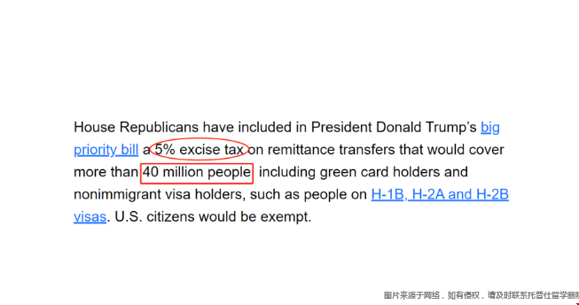 美國留學生明年或面臨5%匯款稅.png