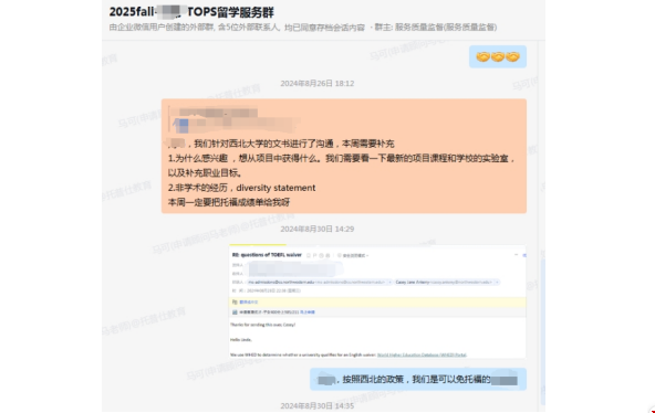港本無GRE如何收獲T15美國計算機科學(xué)碩士.png