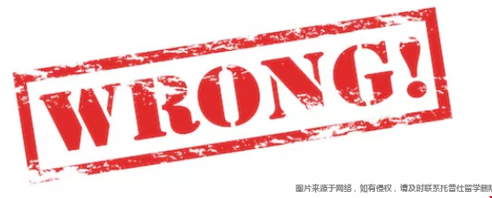 高考多少分能申請到美國TOP30大學.png