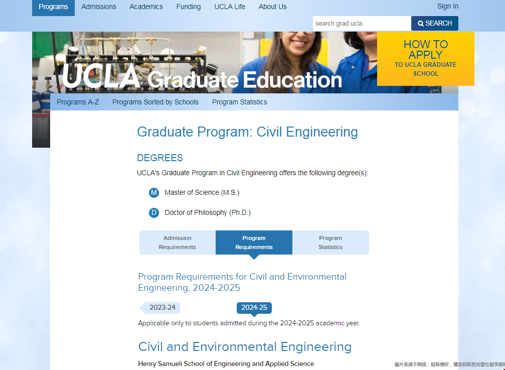 ucla土木工程碩士課程設置.png