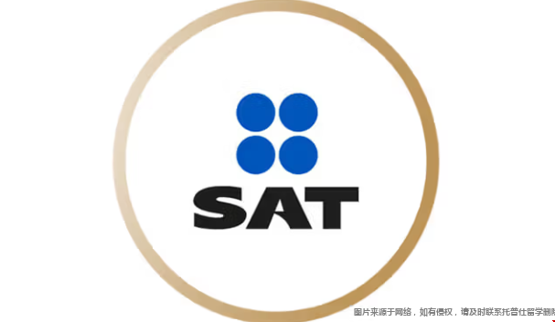 申請美國藤校本科SAT要多少分