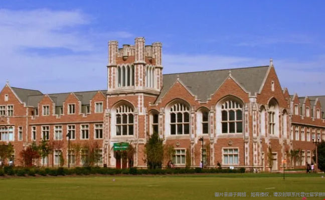 圣路易斯華盛頓大學
