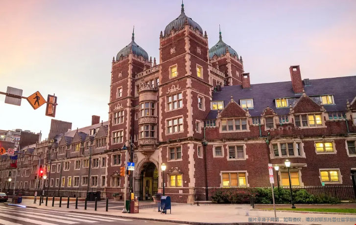 賓夕法尼亞大學校園建筑.png