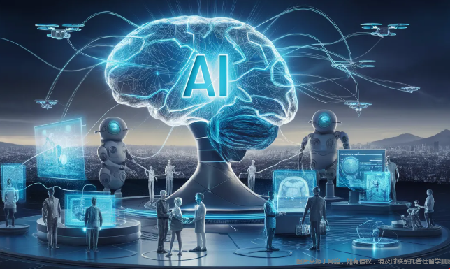 AI