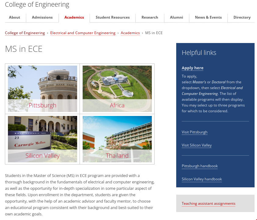 CMU ECE碩士.png