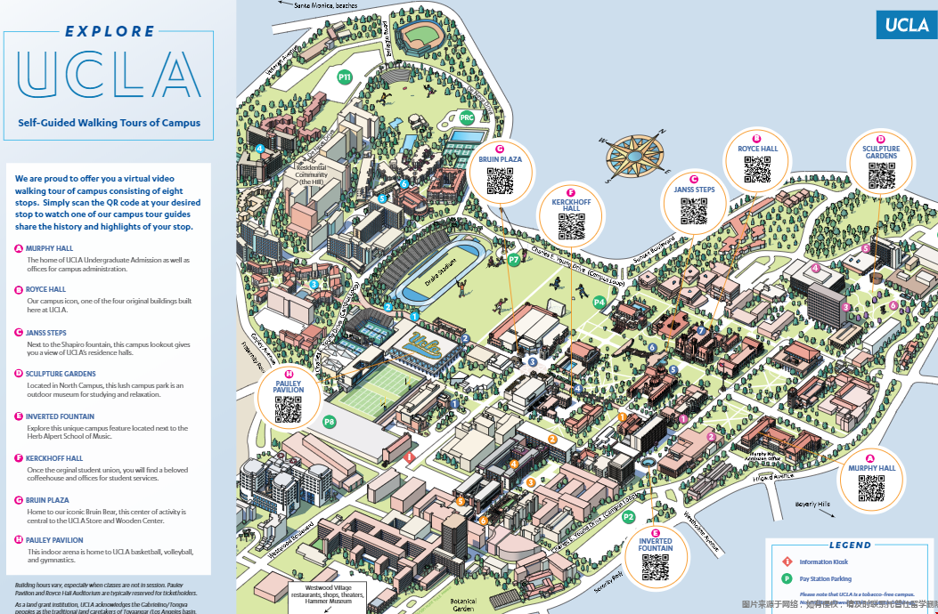 UCLA本科交通體驗(yàn).png