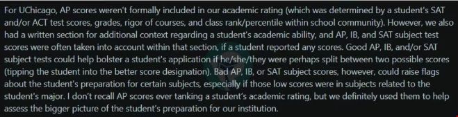 招生官發(fā)言.png