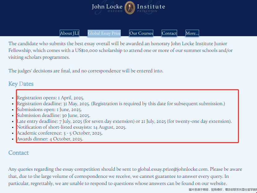 John Locke論文競賽.png