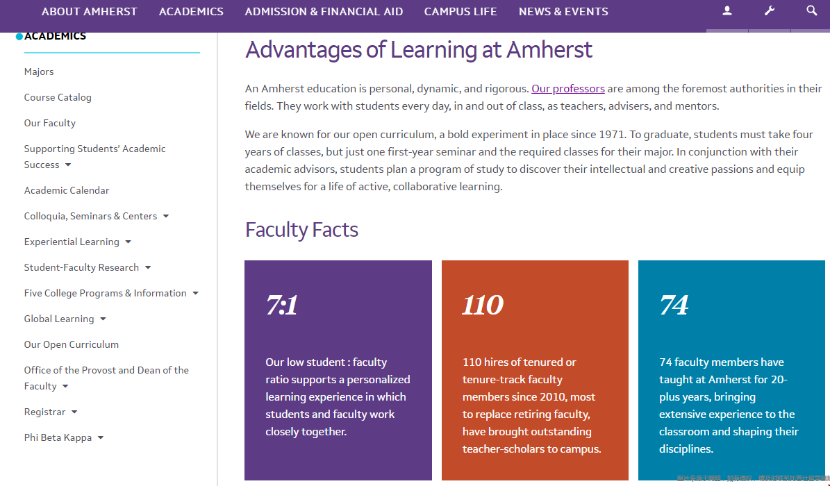 amherst學(xué)院.png