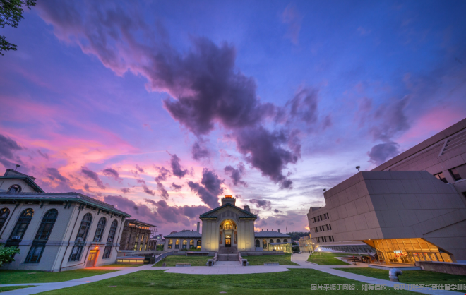 卡內(nèi)基梅隆大學(xué)
